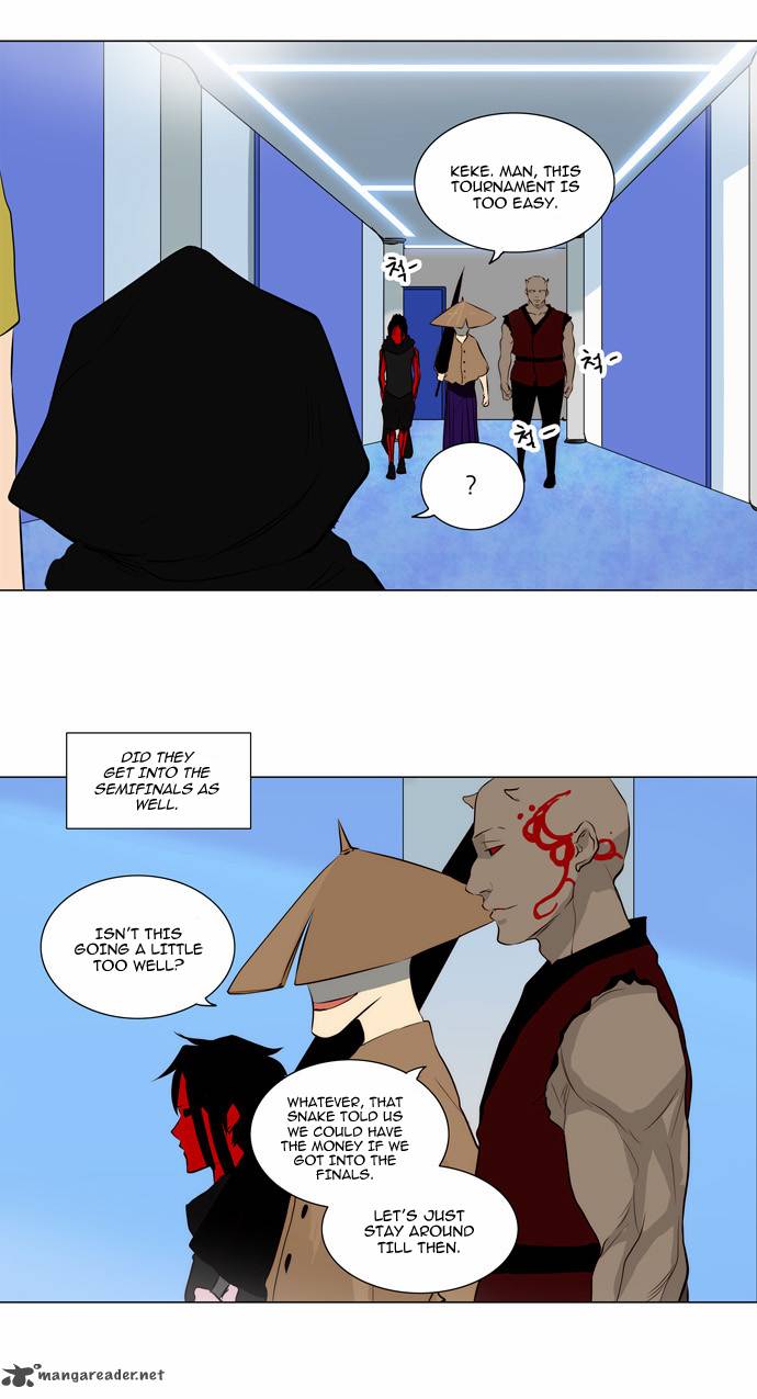 Tower of God Chapter 165 - Page 12