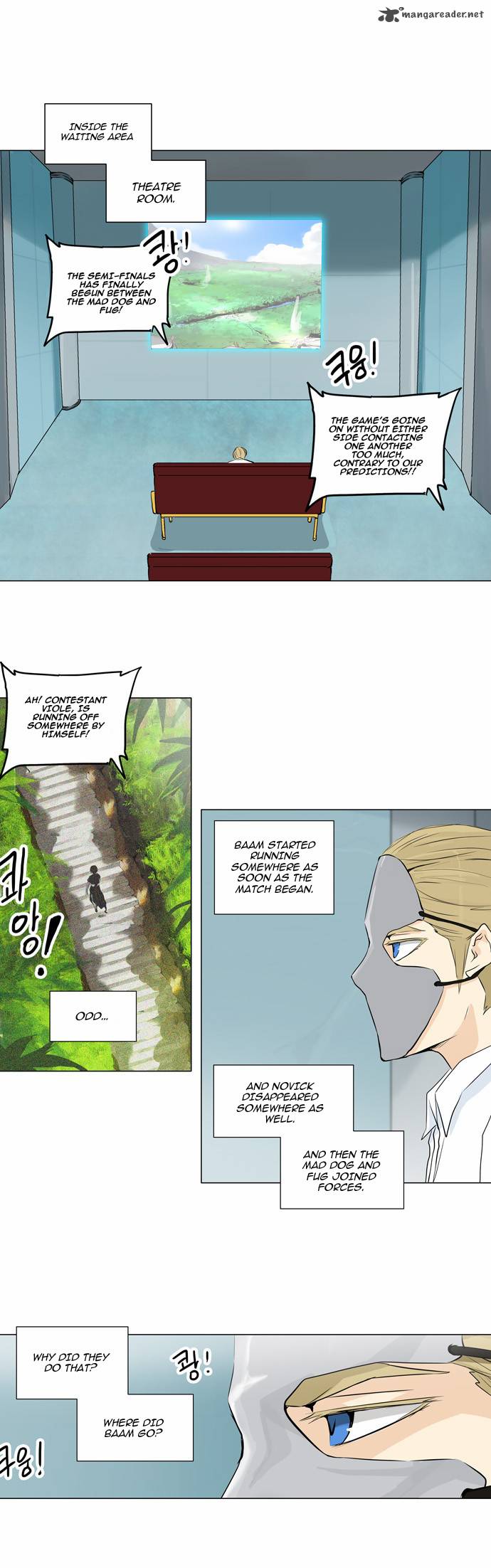 Tower of God Chapter 165 - Page 14