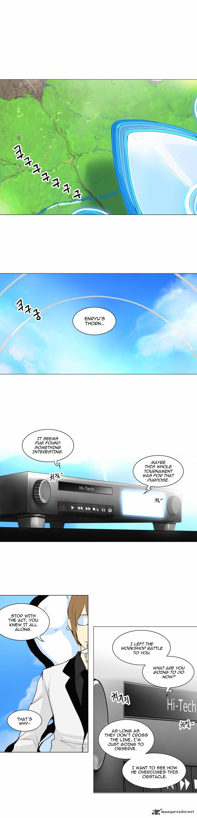 Tower of God Chapter 165 - Page 26