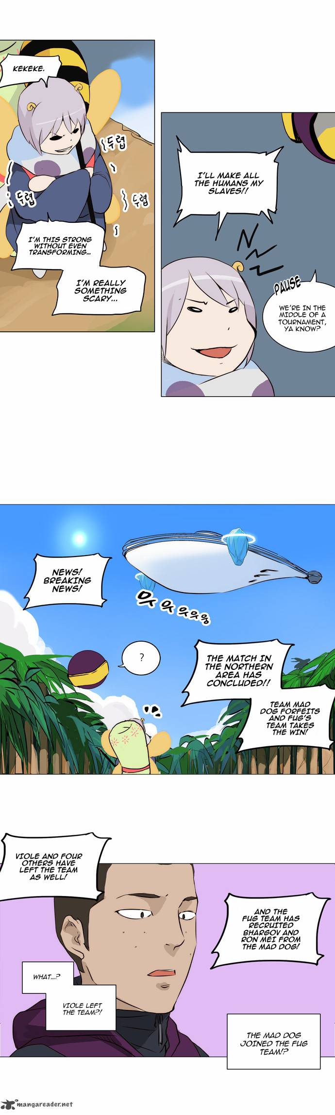 Tower of God Chapter 165 - Page 30