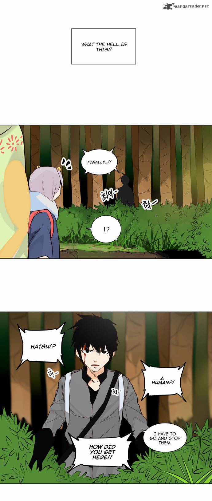 Tower of God Chapter 165 - Page 31