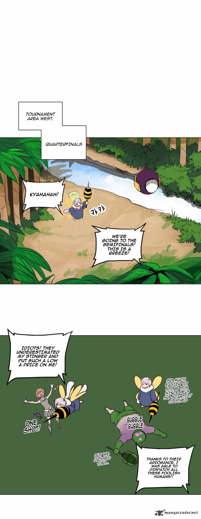 Tower of God Chapter 165 - Page 4