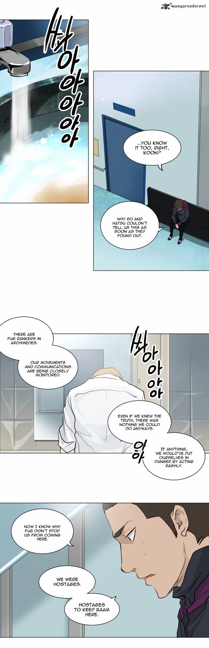 Tower of God Chapter 166 - Page 22