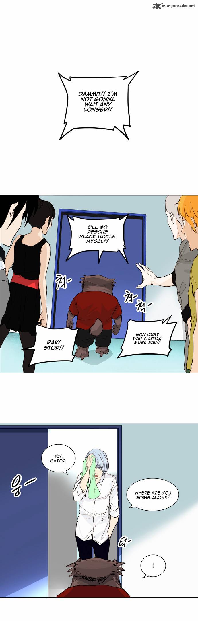 Tower of God Chapter 166 - Page 25