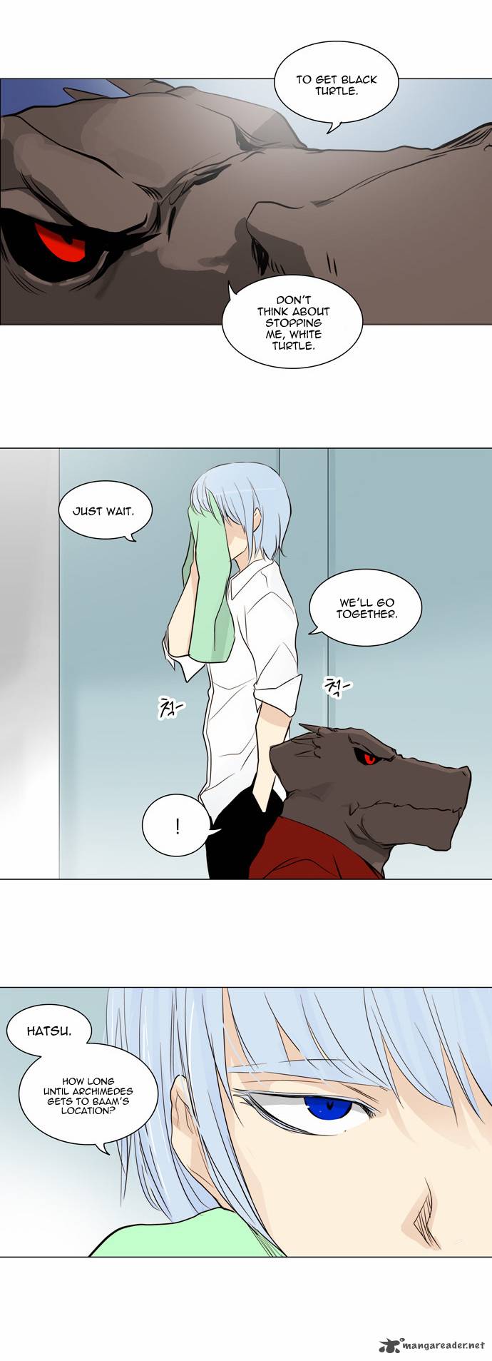 Tower of God Chapter 166 - Page 26