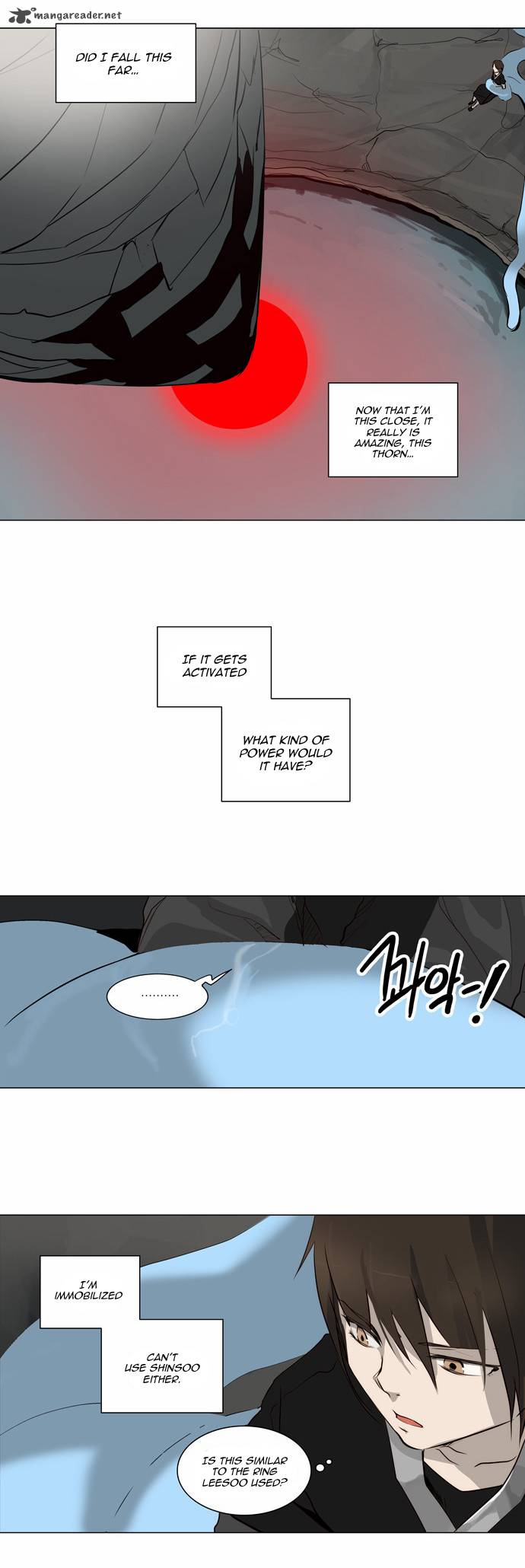 Tower of God Chapter 166 - Page 3