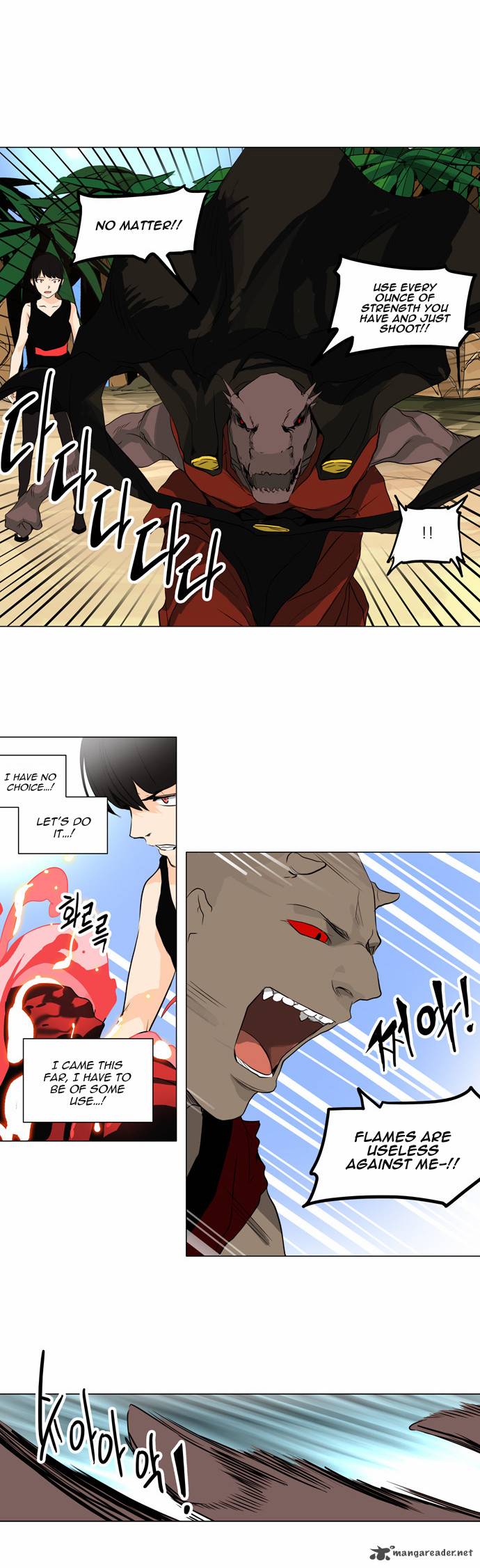 Tower of God Chapter 168 - Page 13