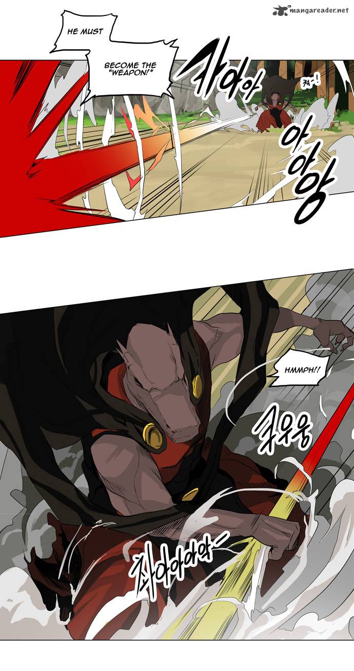 Tower of God Chapter 171 - Page 7