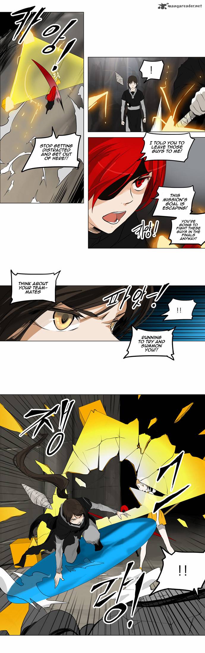 Tower of God Chapter 172 - Page 17