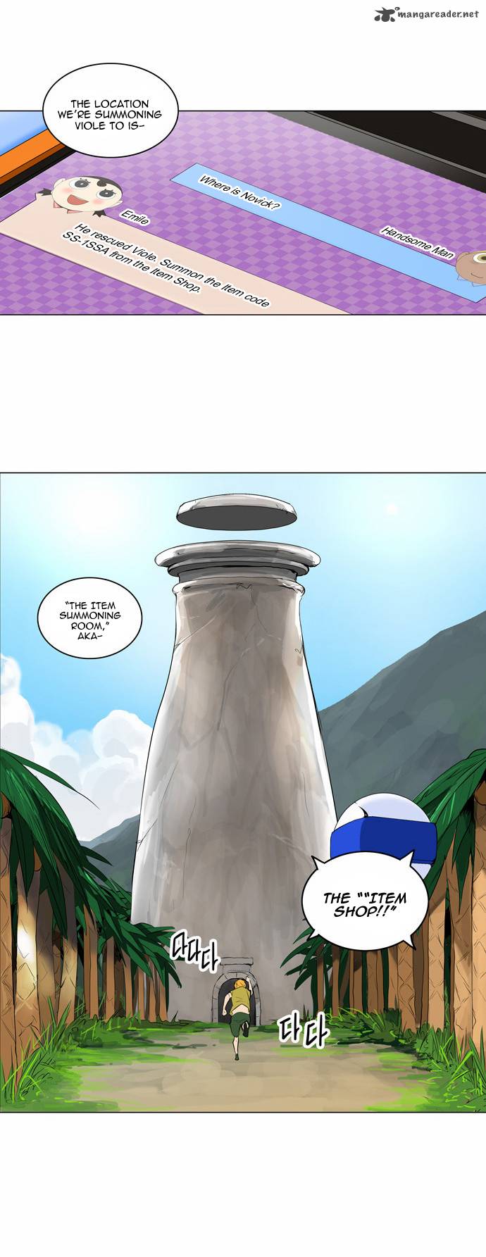 Tower of God Chapter 172 - Page 20