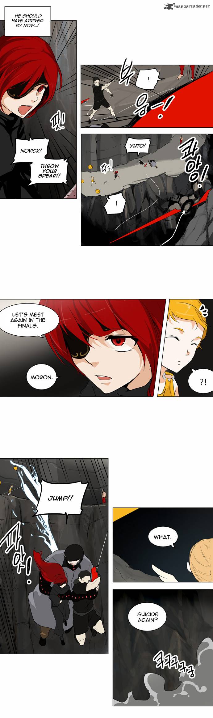 Tower of God Chapter 172 - Page 23