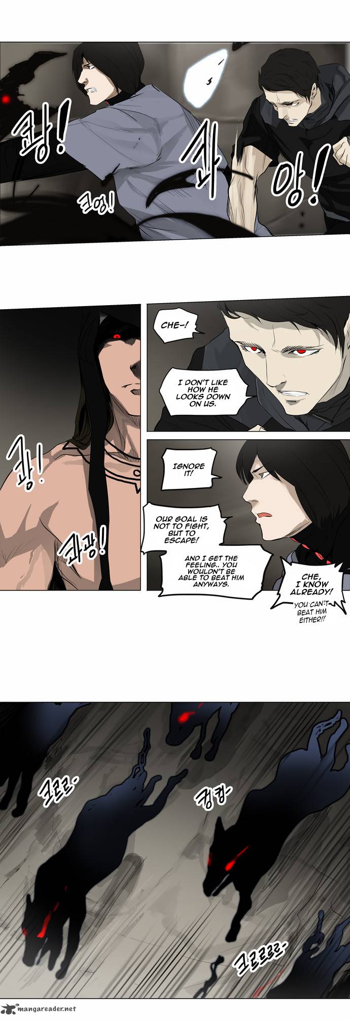 Tower of God Chapter 172 - Page 9