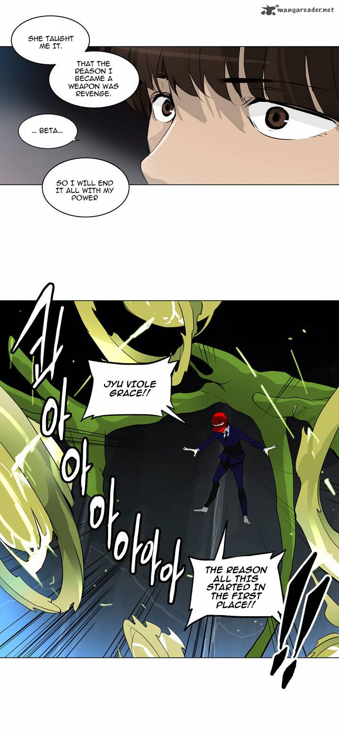 Tower of God Chapter 174 - Page 18