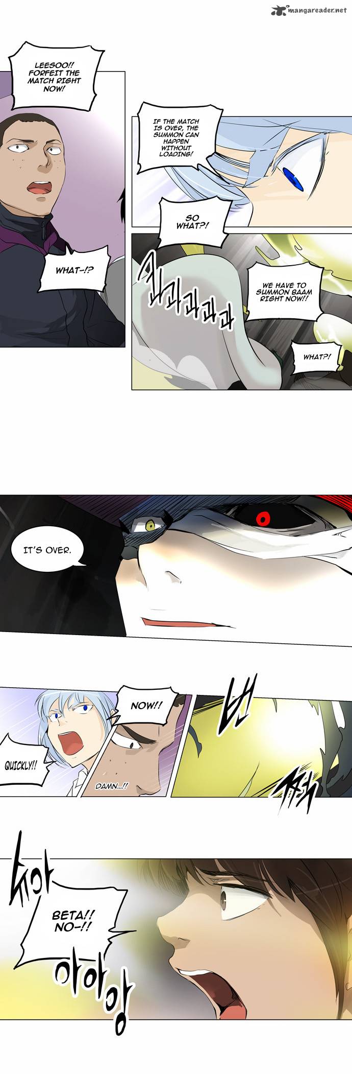 Tower of God Chapter 174 - Page 20