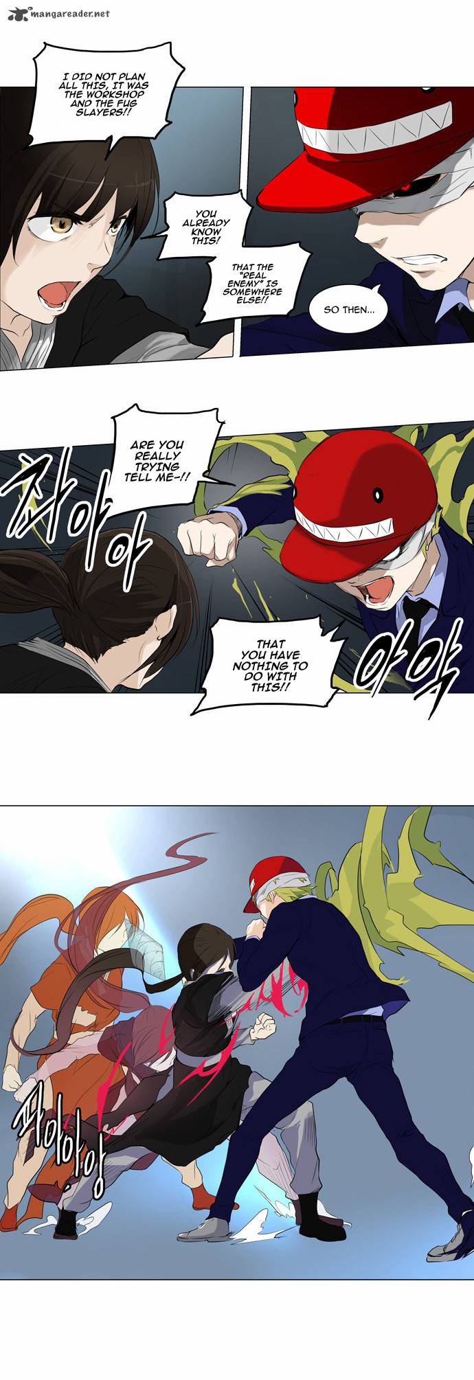 Tower of God Chapter 175 - Page 16