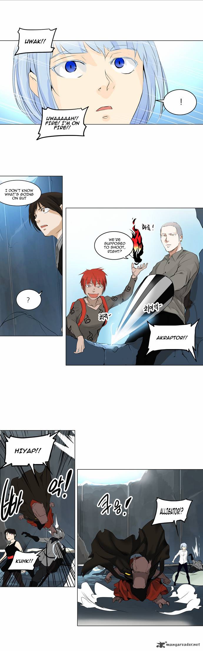 Tower of God Chapter 176 - Page 15