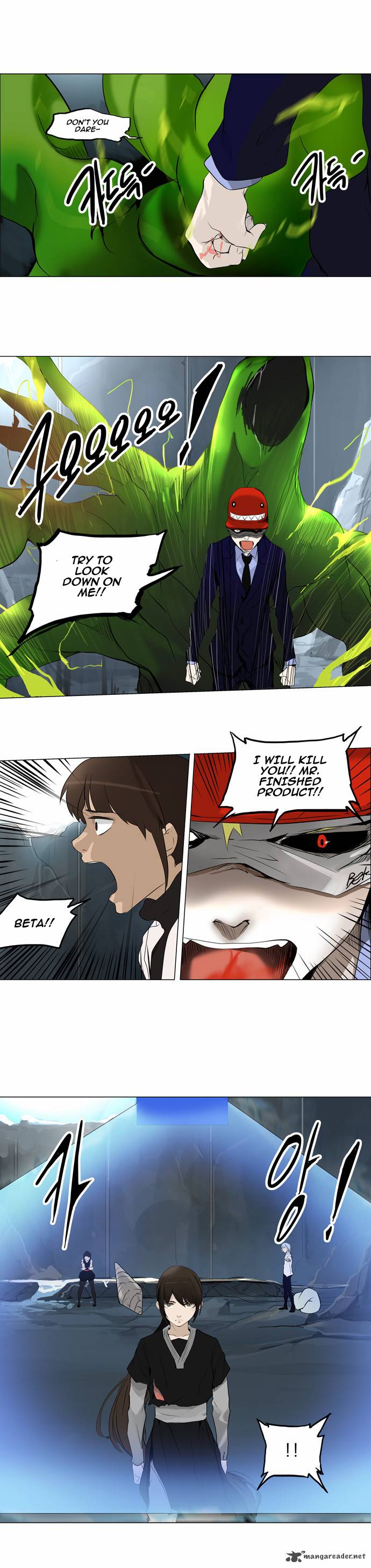 Tower of God Chapter 176 - Page 3