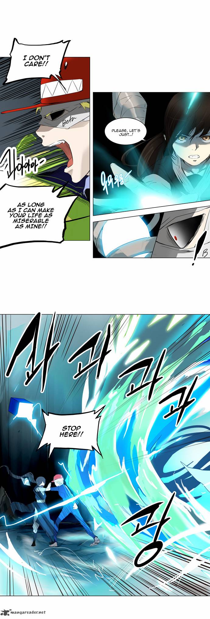 Tower of God Chapter 176 - Page 6