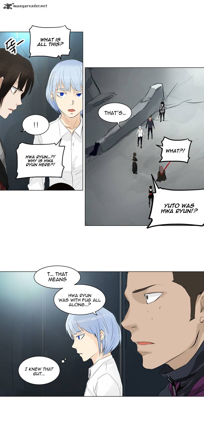 Tower of God Chapter 178 - Page 11