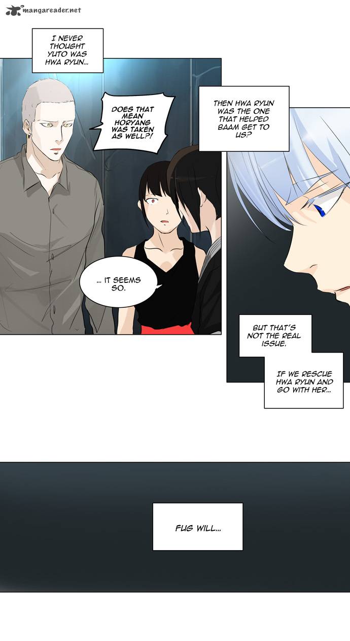 Tower of God Chapter 178 - Page 12