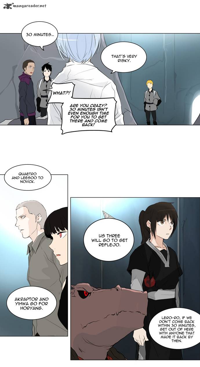 Tower of God Chapter 178 - Page 16