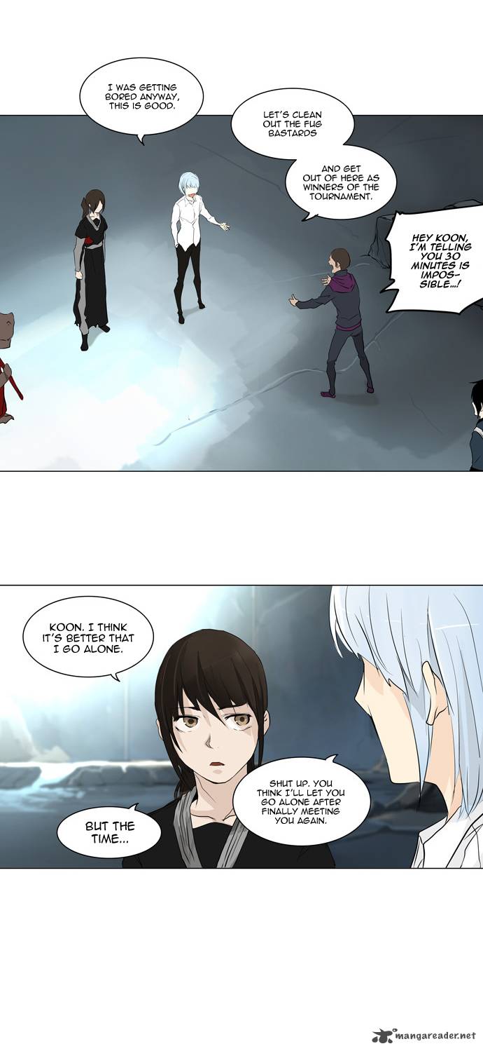 Tower of God Chapter 178 - Page 17