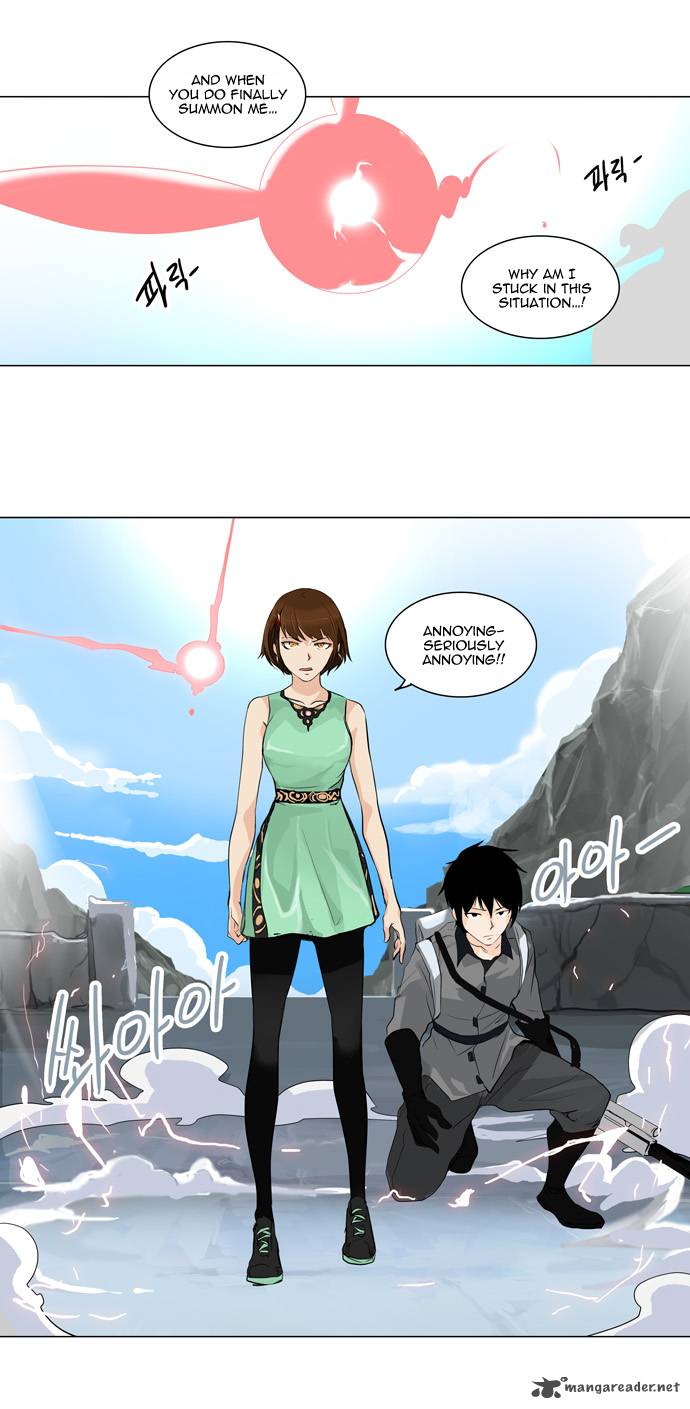 Tower of God Chapter 178 - Page 21