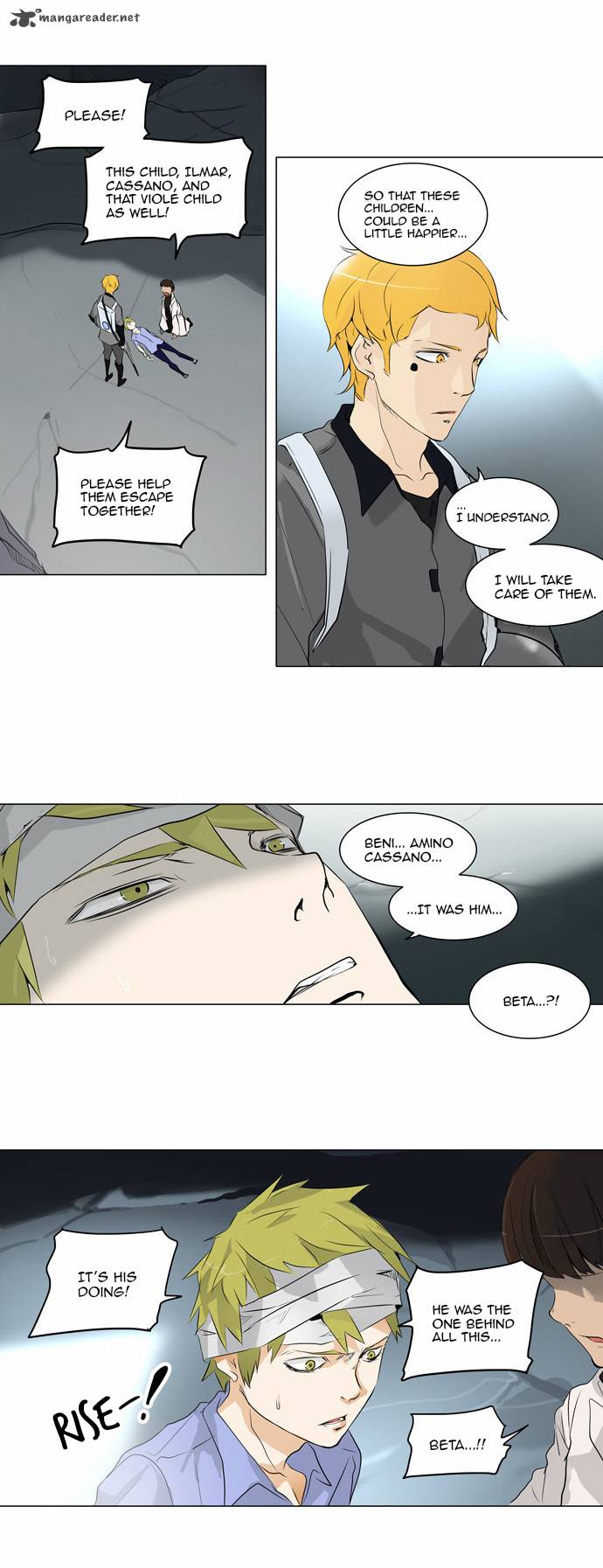 Tower of God Chapter 179 - Page 12