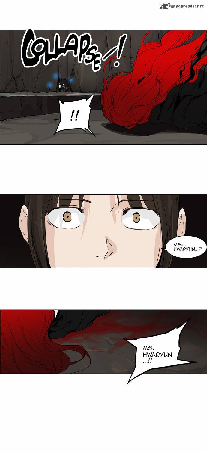 Tower of God Chapter 179 - Page 5