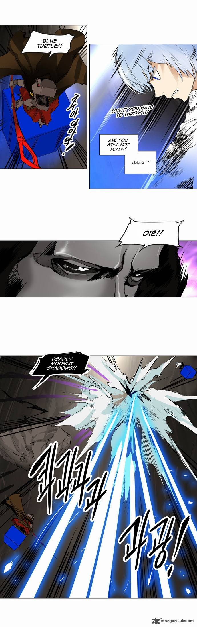 Tower of God Chapter 183 - Page 6