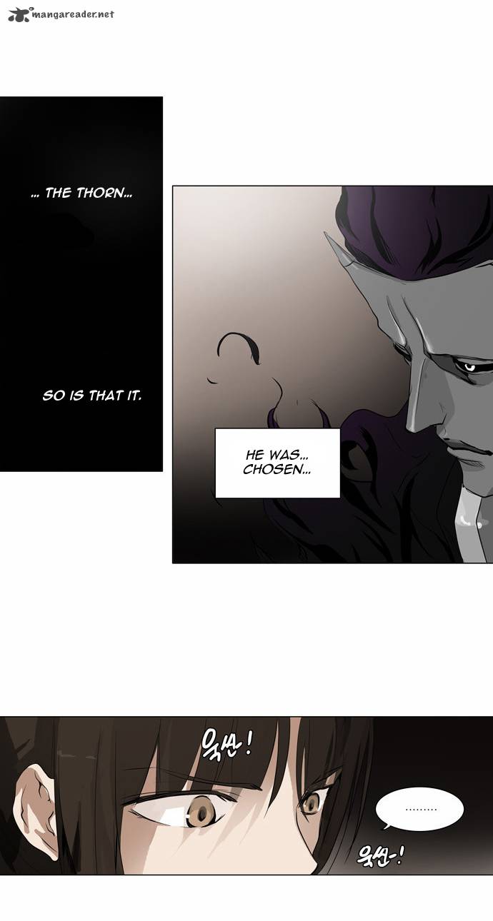 Tower of God Chapter 184 - Page 18