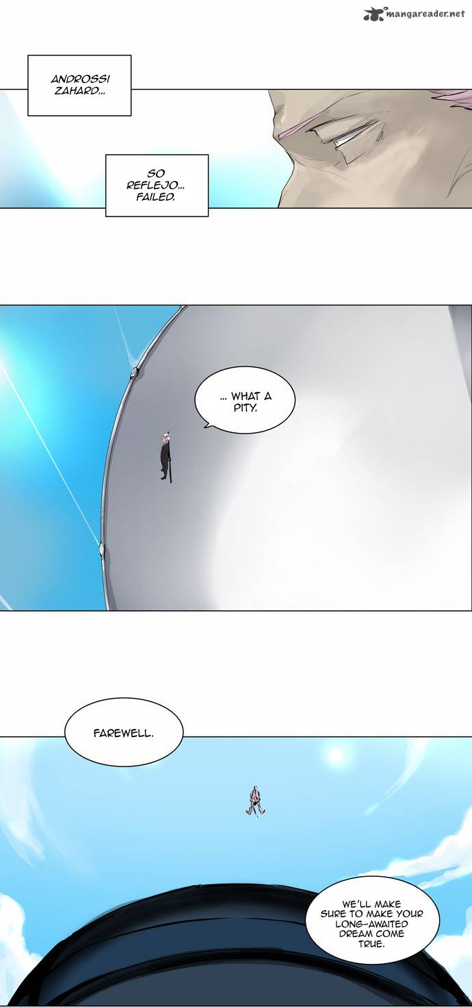 Tower of God Chapter 185 - Page 2