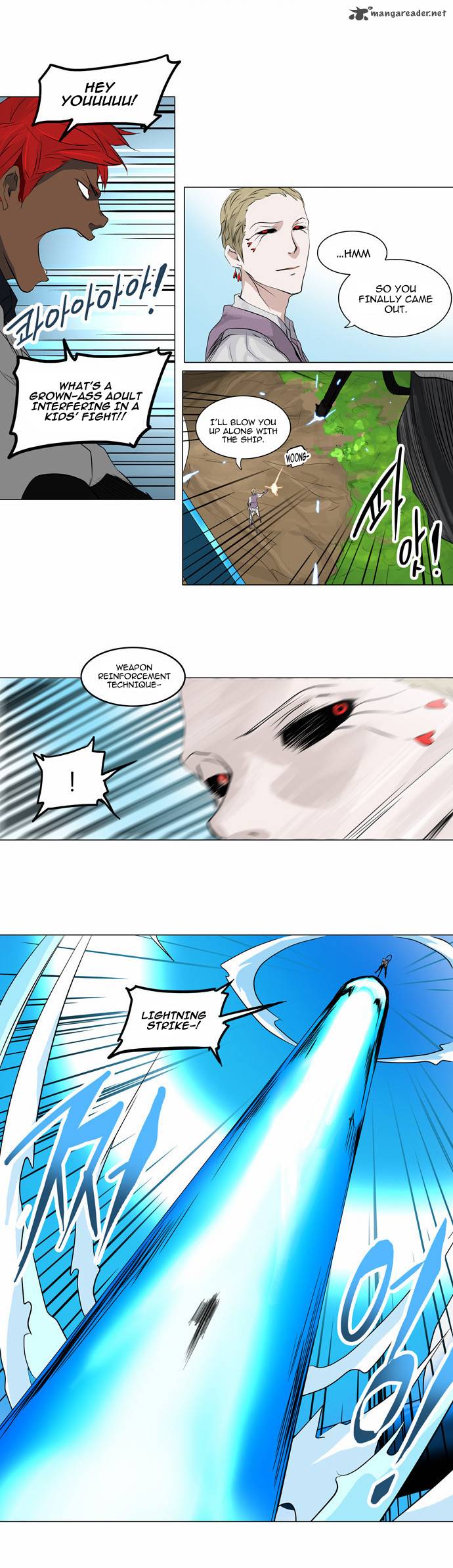 Tower of God Chapter 186 - Page 10