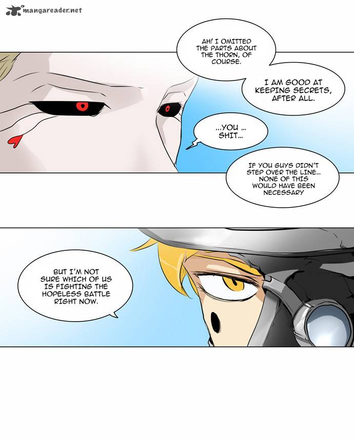 Tower of God Chapter 186 - Page 16