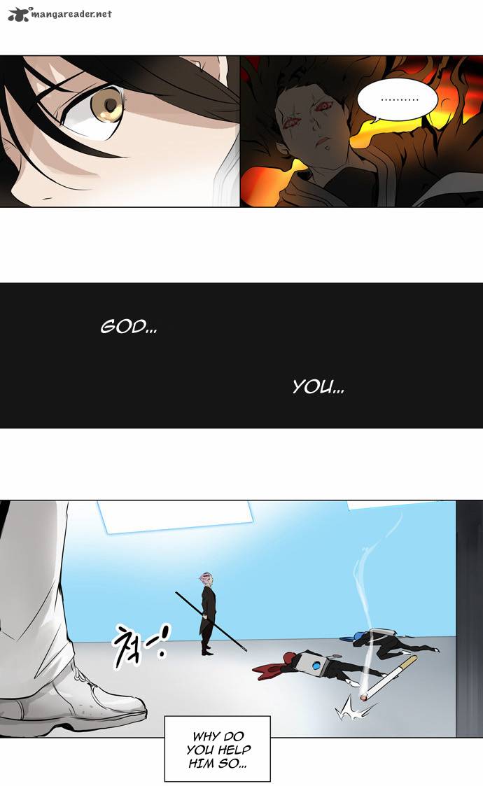 Tower of God Chapter 186 - Page 23