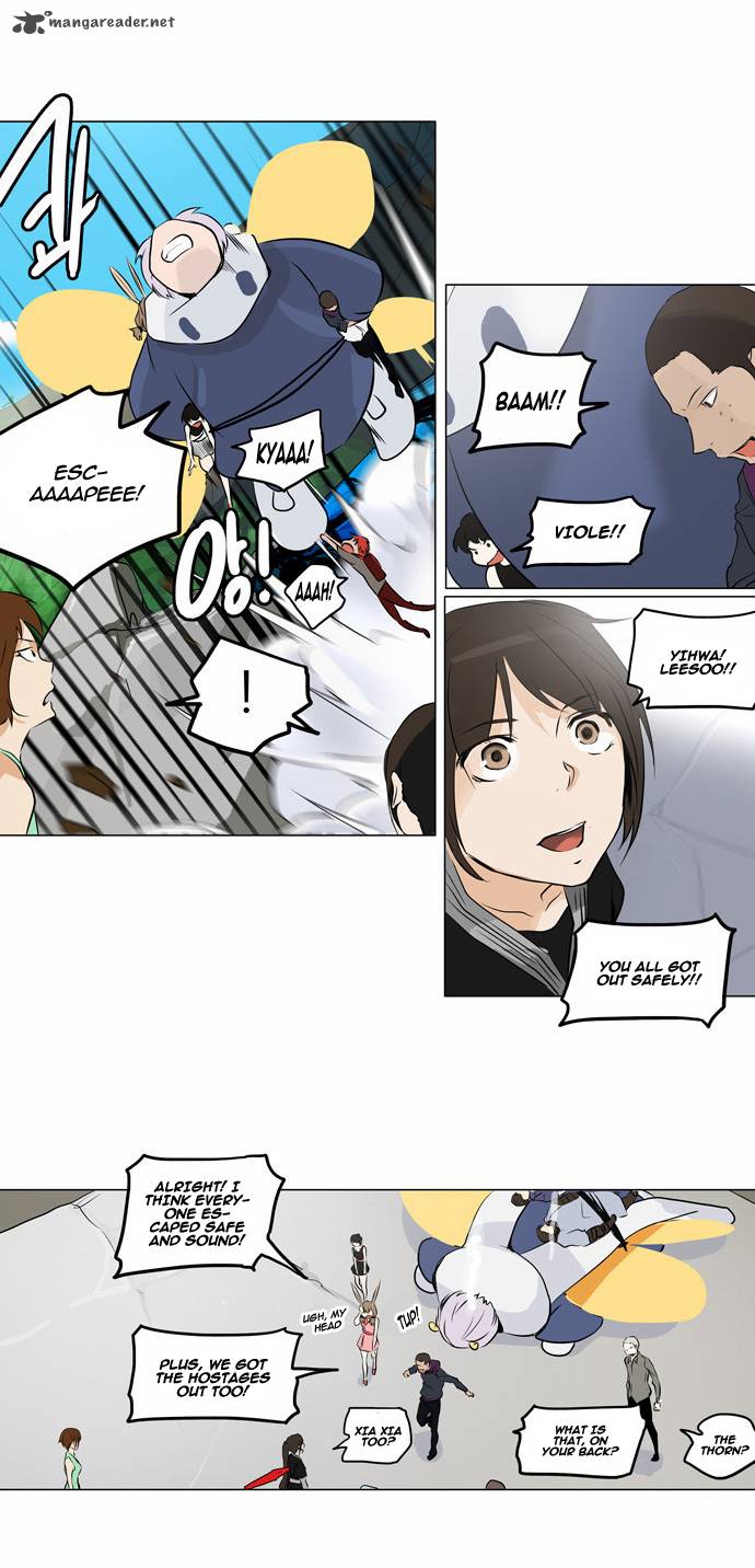 Tower of God Chapter 187 - Page 6