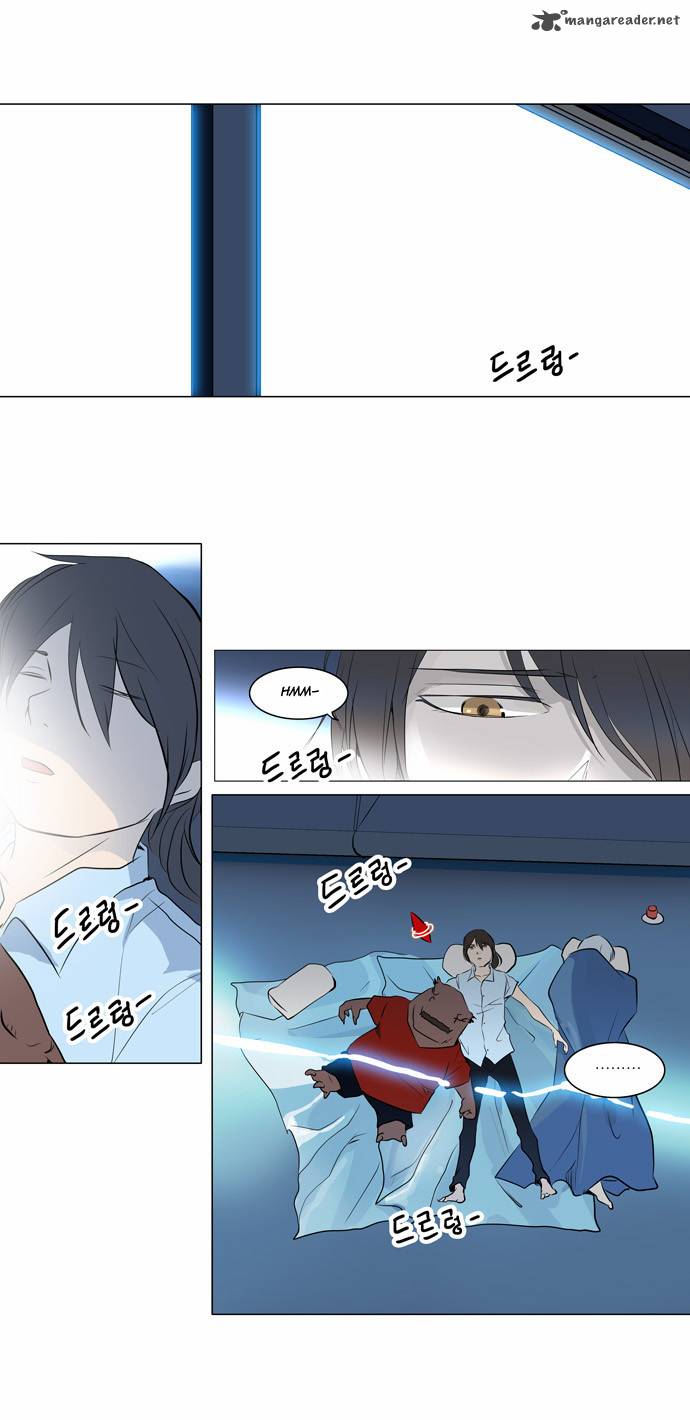 Tower of God Chapter 188 - Page 1