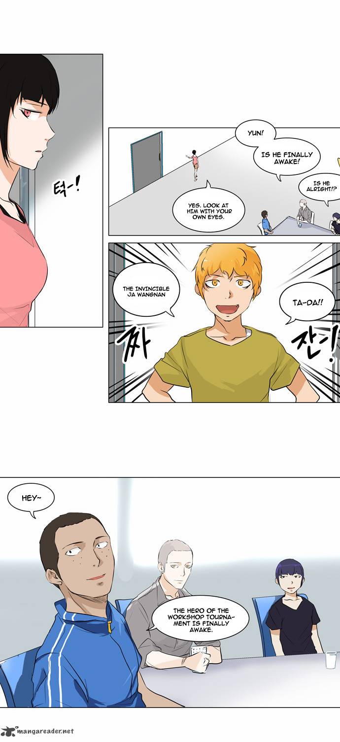 Tower of God Chapter 188 - Page 10