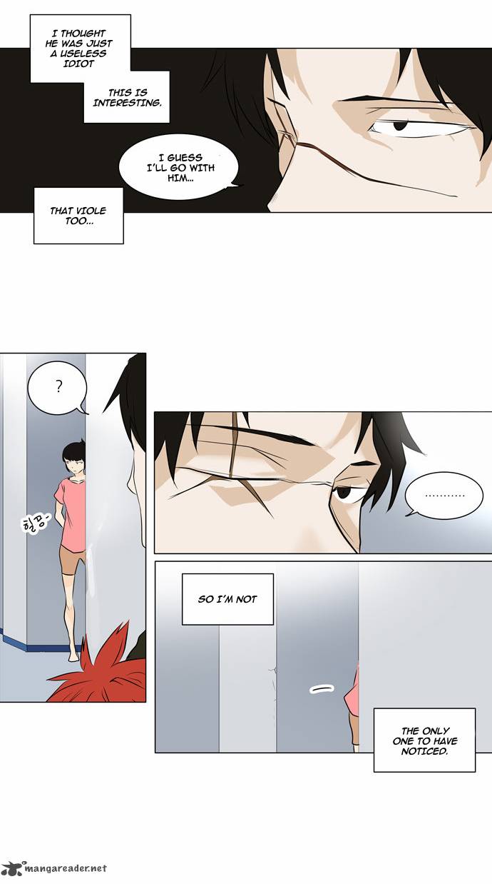 Tower of God Chapter 188 - Page 14