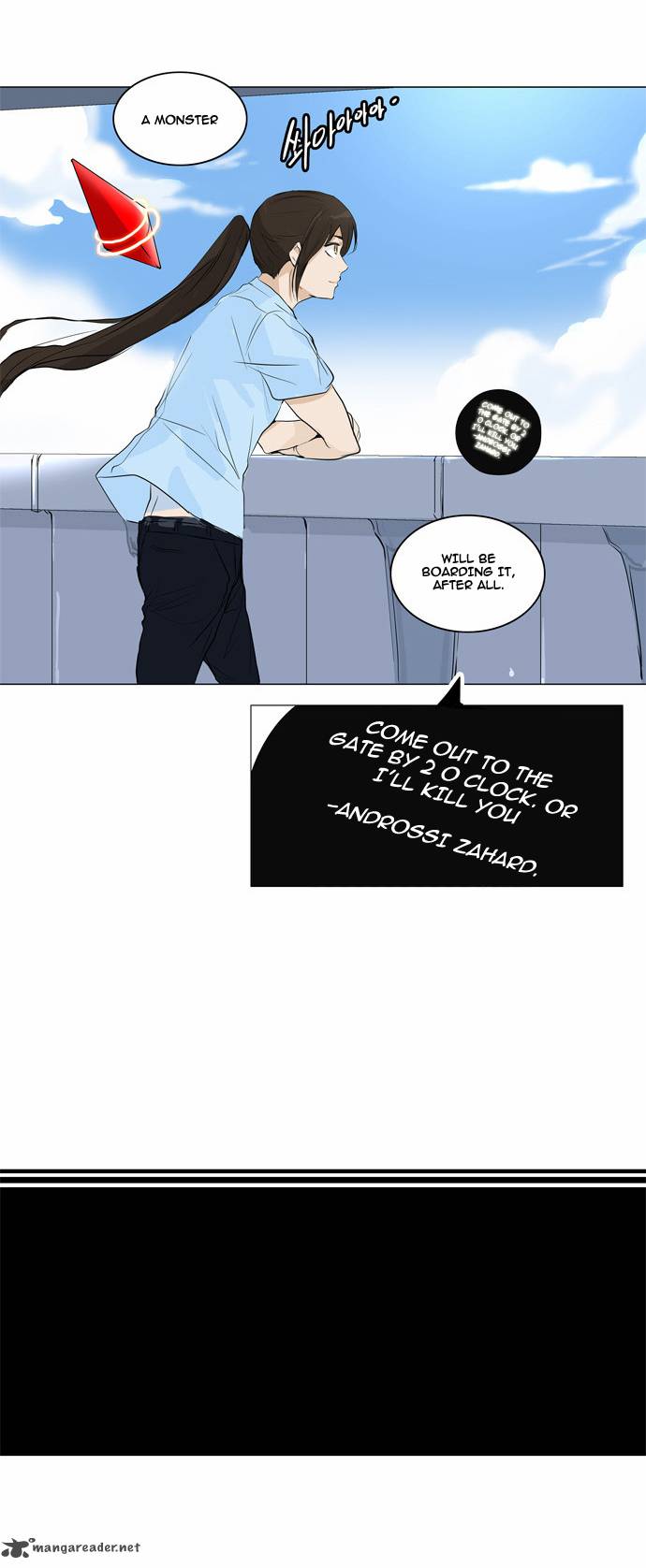 Tower of God Chapter 188 - Page 19