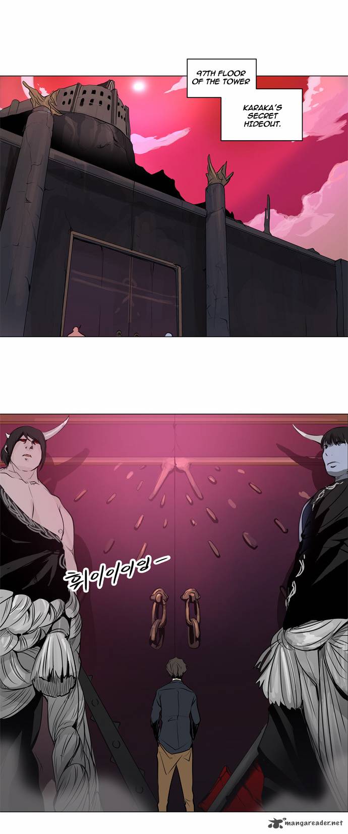 Tower of God Chapter 188 - Page 20