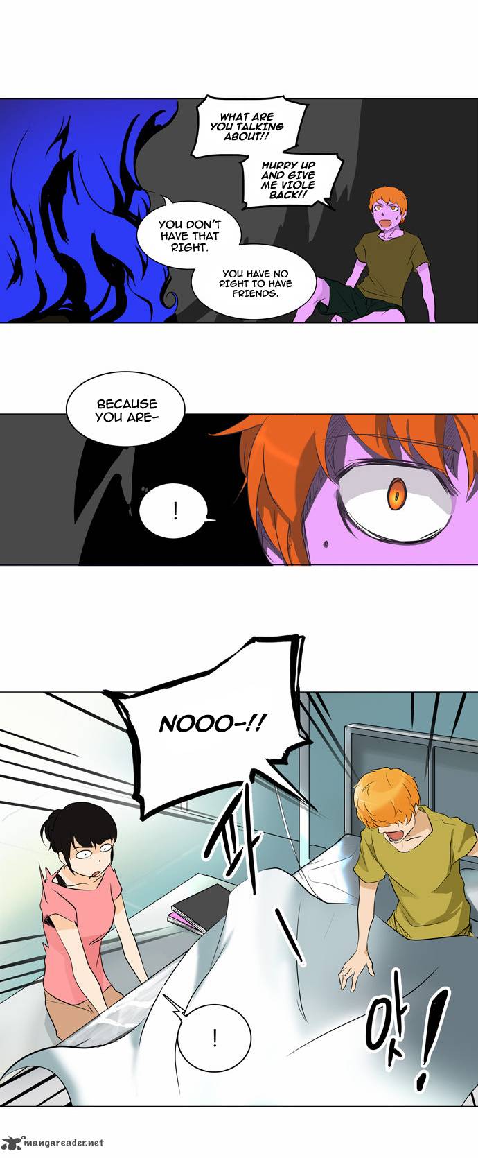 Tower of God Chapter 188 - Page 5