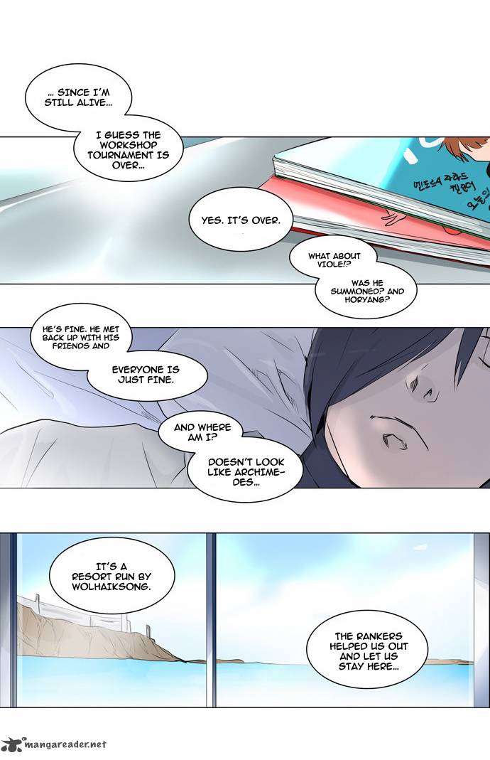 Tower of God Chapter 188 - Page 7