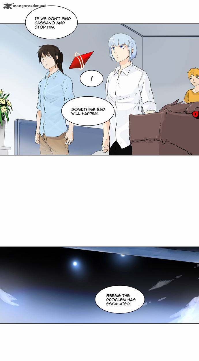 Tower of God Chapter 190 - Page 15