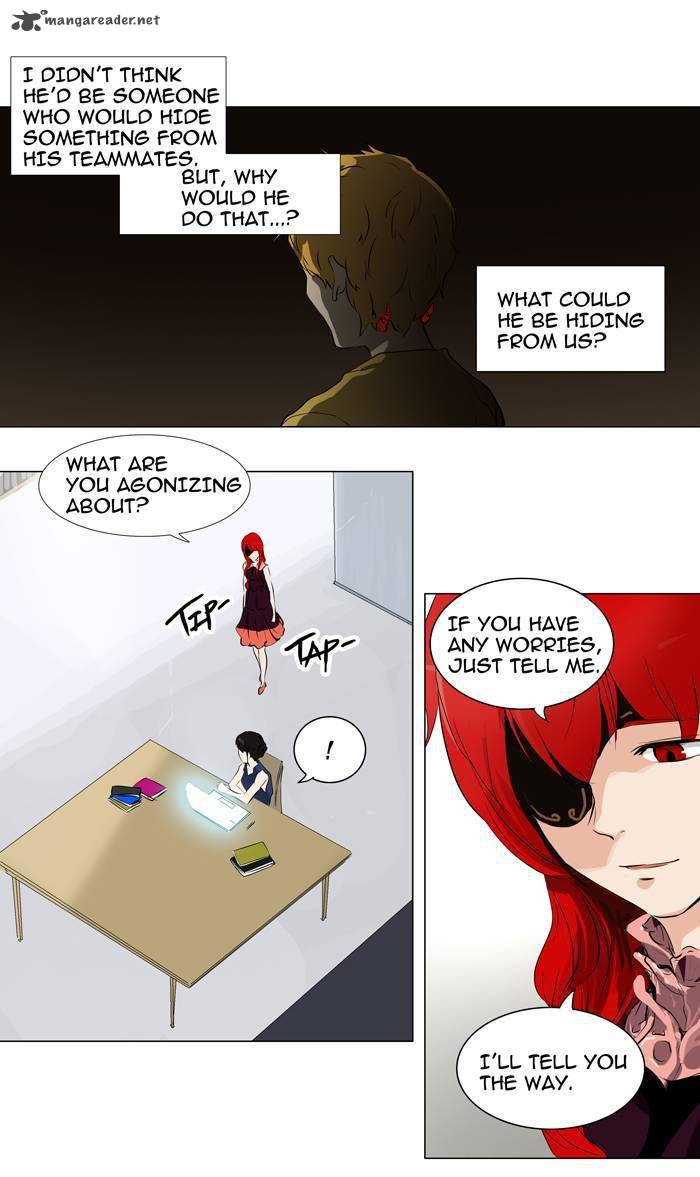 Tower of God Chapter 191 - Page 23