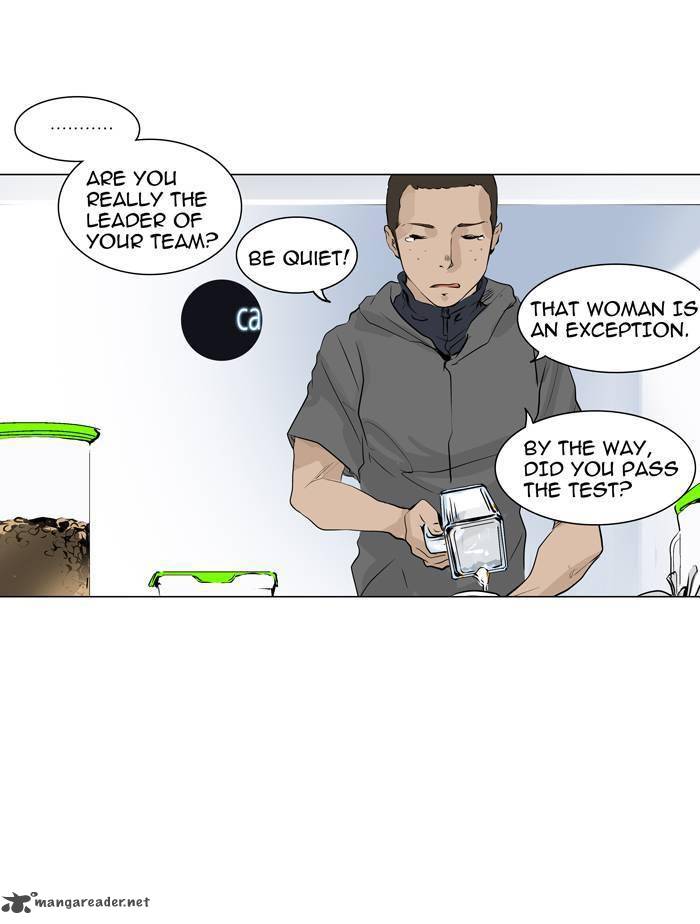 Tower of God Chapter 191 - Page 4