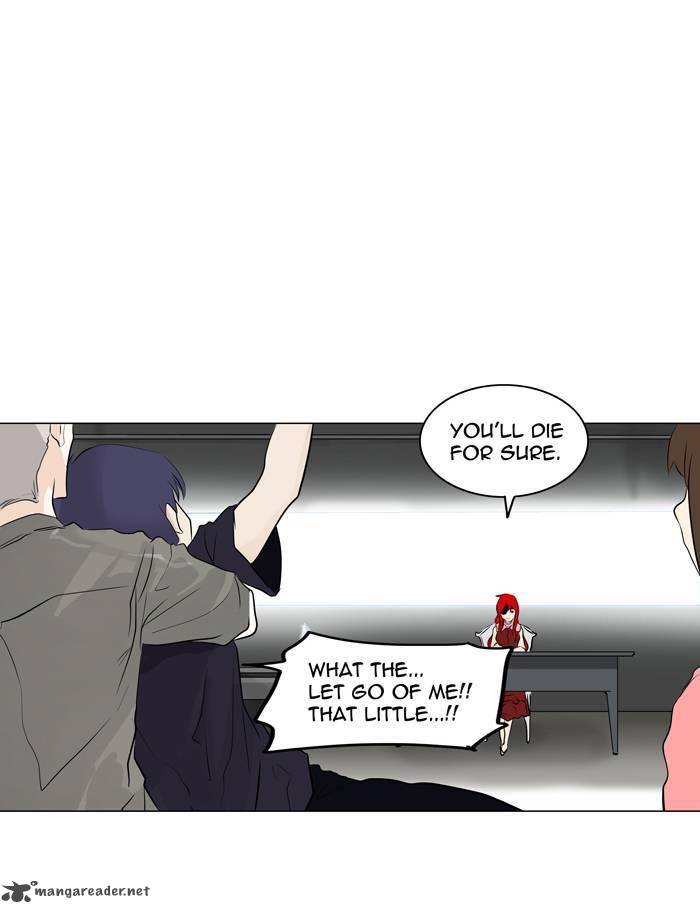 Tower of God Chapter 192 - Page 22