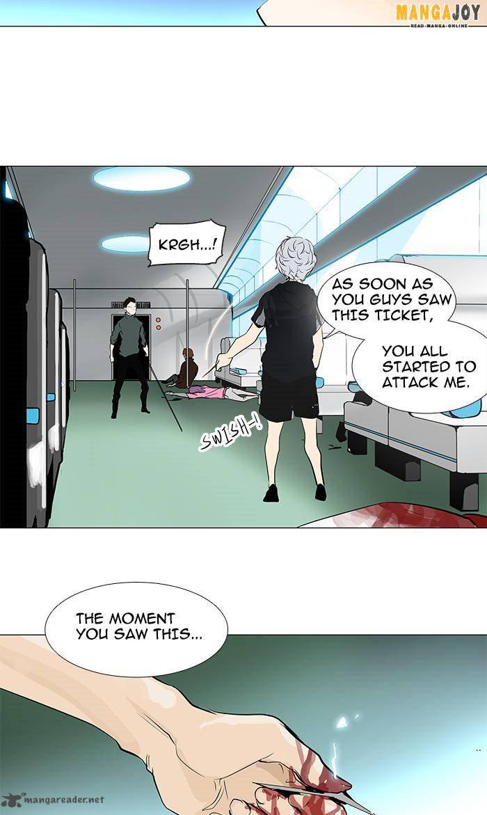 Tower of God Chapter 196 - Page 17