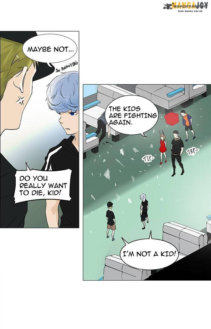 Tower of God Chapter 196 - Page 26