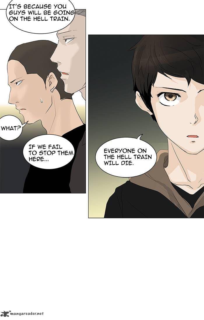 Tower of God Chapter 197 - Page 12